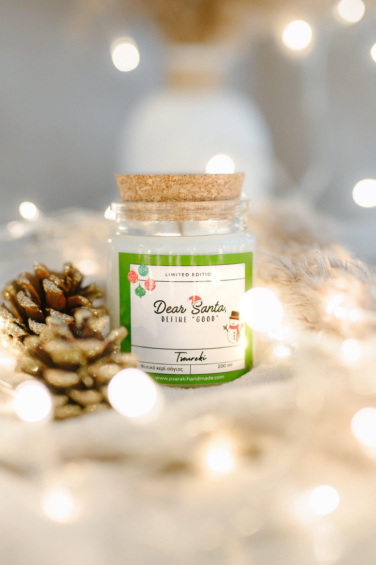 Αρωματικό κερί Τσουρέκι