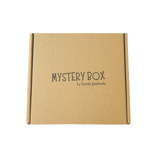 Christmas Mystery Box για δώρο!